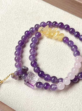 新款紫气东来紫水晶手链女天然九紫离火招财转运双圈轻奢紫色