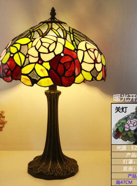 汇璟蒂凡尼灯罩欧式卧室客厅书房蝴蝶台灯跨境灯饰家居装饰摆件灯