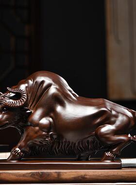 牛摆件新中式黑檀实木雕刻十二生肖牛势木头根雕黑色牛家居