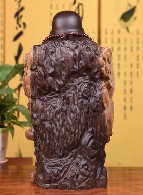 黑檀实木雕刻弥勒佛根雕摆件大号笑佛工艺品红木家居玄关装饰