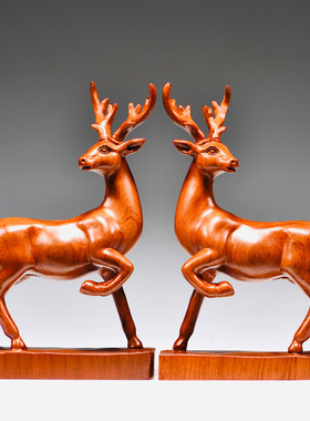 花梨实木雕刻梅花鹿摆件檀木头根雕一路发家居客厅装饰红木