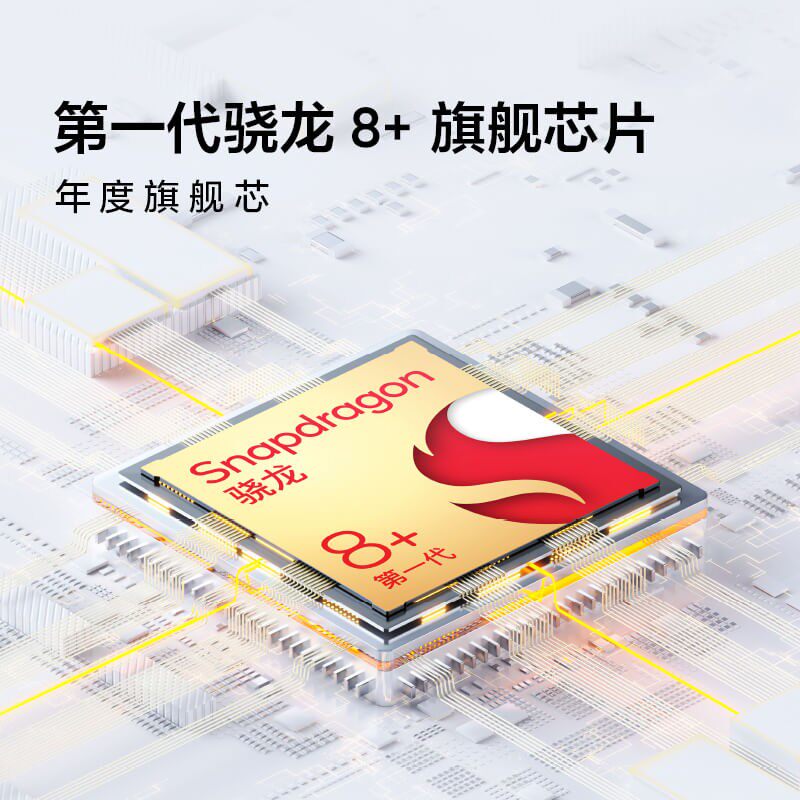 【立减400元】realme真我oppo手机 realme君子本立手机