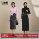 LIME Rhine Elegant Straight Slit Design Skirt 2024 Autumn and Winter New H-shaped Commuting Over-the-Knee Skirt