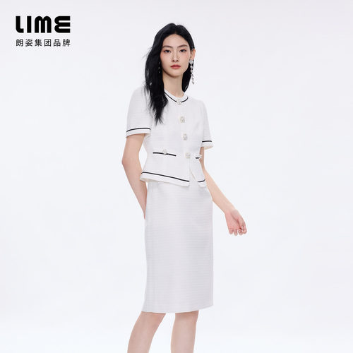 朗姿/LIME莱茵优雅小香风连衣裙荷叶下摆假两件裙名媛2026夏新款 - 图1