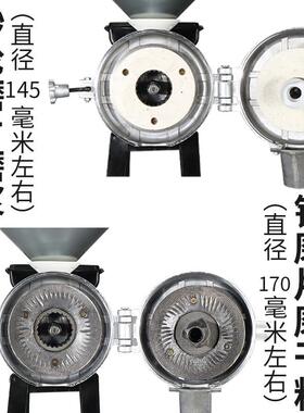 商用玉米粉碎机饲料打粉机家用研磨五谷杂粮磨粉机干湿两用磨浆机