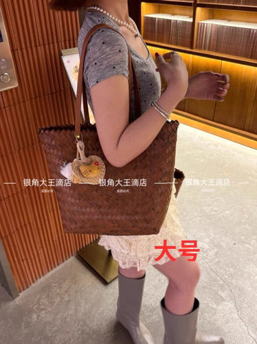 「银角大王」QQ女孩晕染仿藤编包！夏季度假手工编织包 - 图1