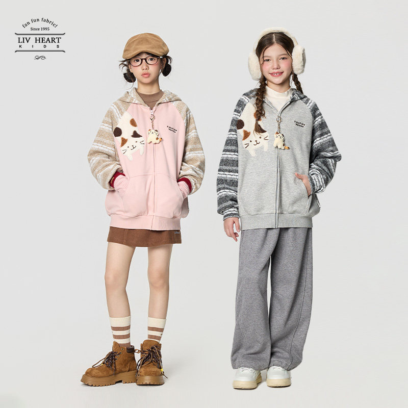livheartkids费尔岛女大童加绒加厚外套2025新款连帽女童拼接外套,淘宝优惠券,粉丝福利购,淘宝优惠卷