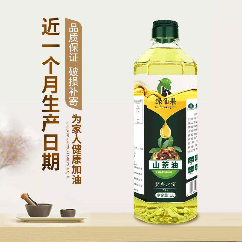  画迈食品调和油