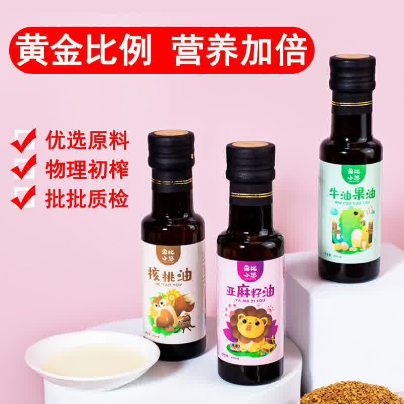  画迈食品糖果