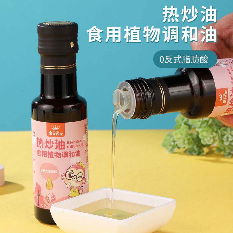  画迈食品糖果