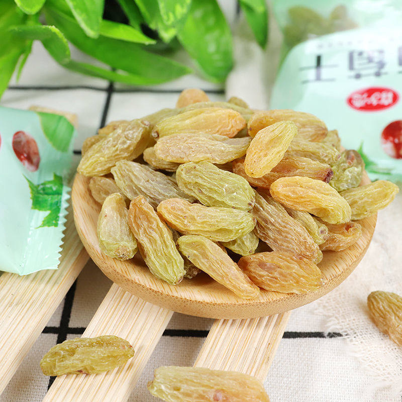 新货包邮小包装无籽吊干无核葡萄干 画迈食品葡萄干