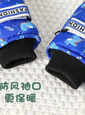 儿童滑雪魔术贴手套防风防水加厚保暖卡通恐龙户外骑行防滑防寒潮