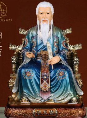 胡氏三爷胡氏三爷神像胡天龙胡天霸胡天刚像四大家族树脂佛像家用