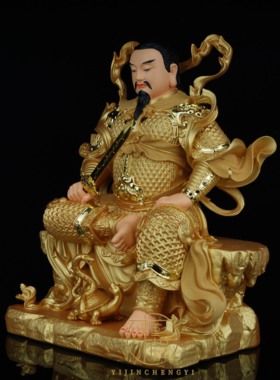 玄天上帝真武大帝武当山北极真君祖师爷神像供奉树脂摆件家用原创