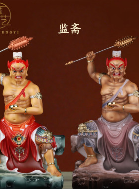 面燃大士佛像汉白玉普渡焦面面然鬼王菩萨神像焰口家用摆件监斋