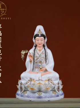 全堂佛释迦牟尼佛观世音菩萨地藏王菩萨弥勒佛像大势至汉白玉摆件