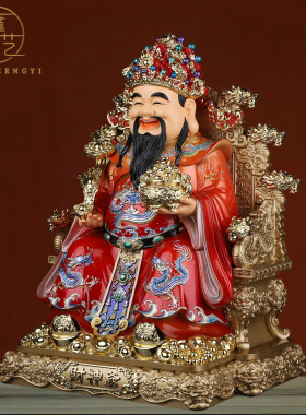 招财财神财神爷神像家用摆件比干公司办公室供奉范蠡树脂店铺开业