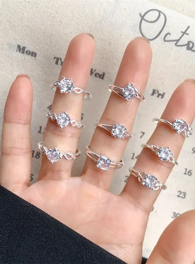 岚芷不掉色戒指女时尚轻奢开口