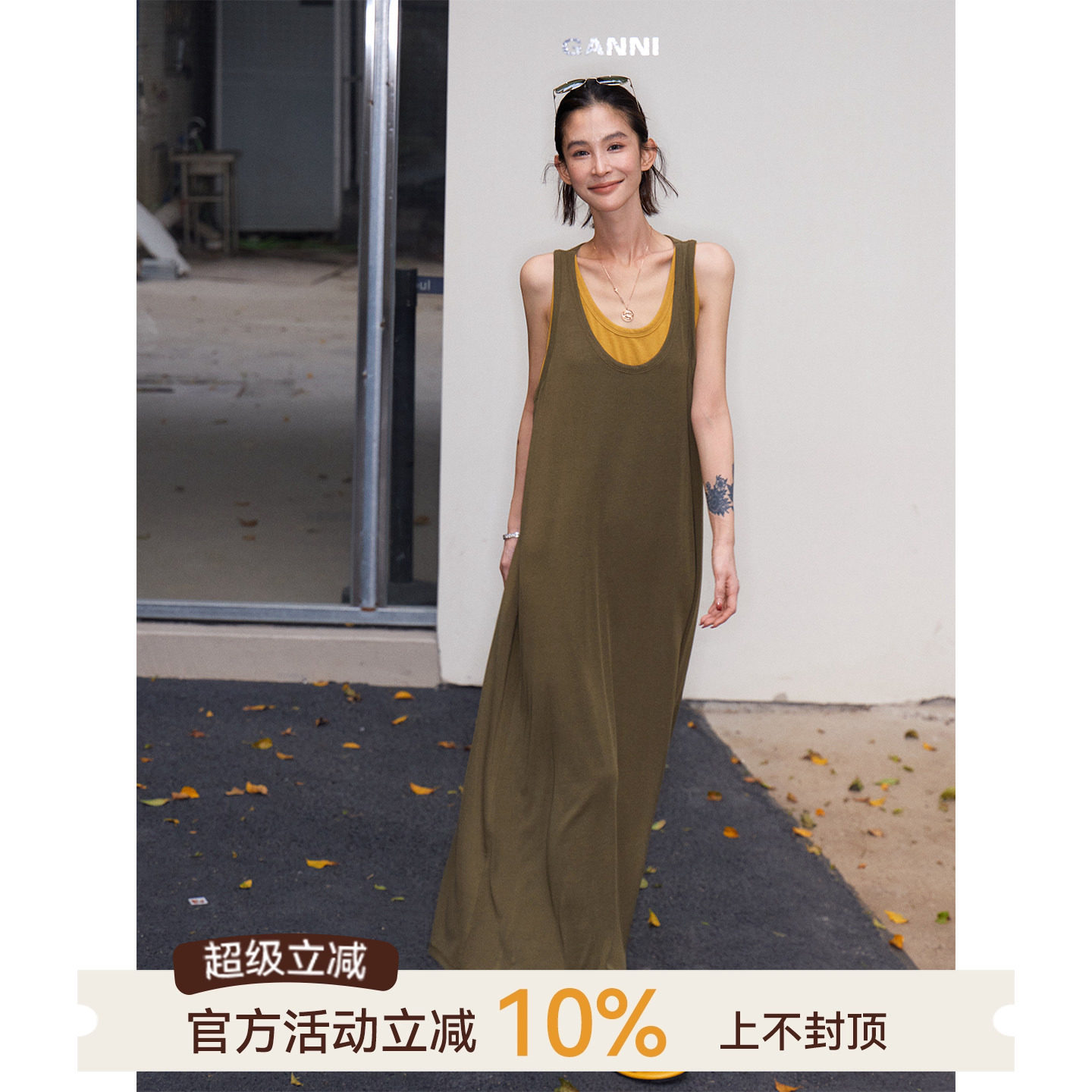 吴童童假两件含莱赛尔背心连衣裙女夏季韩系休闲宽松显瘦无袖长裙