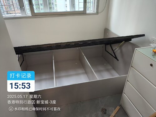 香港安装清拆服务上门维修定制家具窗帘灯具马桶花洒修门挂画卫浴 - 图0