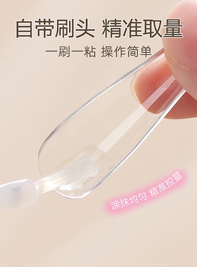 固态胶不照灯免烤速干可剥甲胶