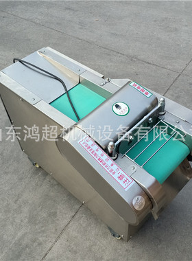 笋干竹笋切丝机 茶叶梗切段机五香豆干切丁机