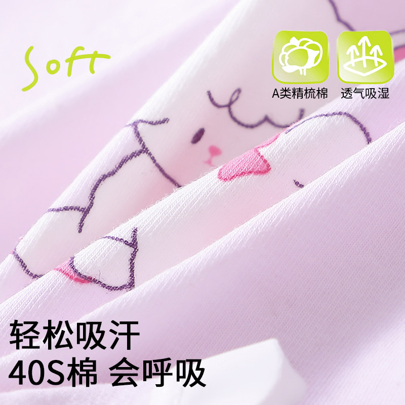 女童内裤儿童纯棉a类平角四角短裤全棉宝宝小女孩不夹屁屁夏薄款,淘宝优惠券,粉丝福利购,淘宝优惠卷