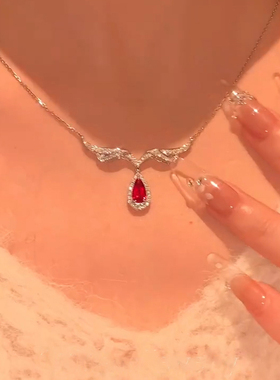 鸽血红色满钻水滴项链送女友礼物