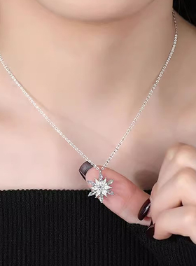 银色冰透雪花项链送女友礼物