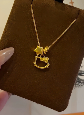 五角星镂空凯蒂猫项链送女友礼物