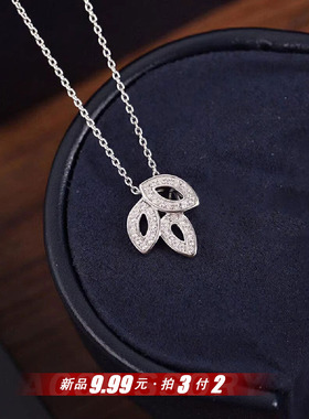 三叶草满钻项链女白金百合