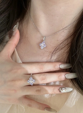 紫皓石四叶草项链轻奢小众