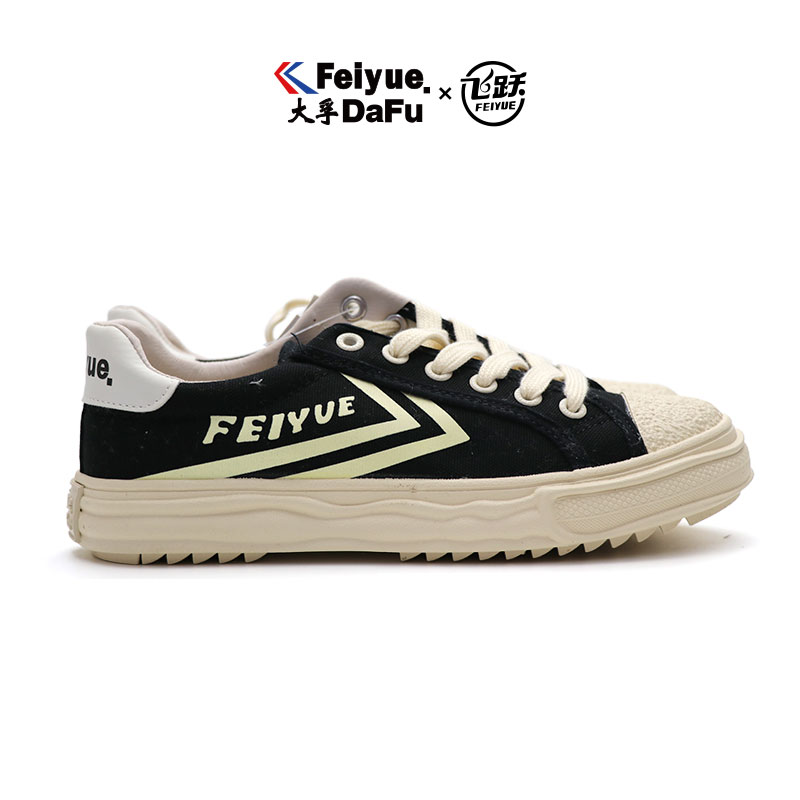 大孚飞跃Feiyue清仓帆布鞋板鞋德训鞋小白鞋男女舒适运动爆款百搭