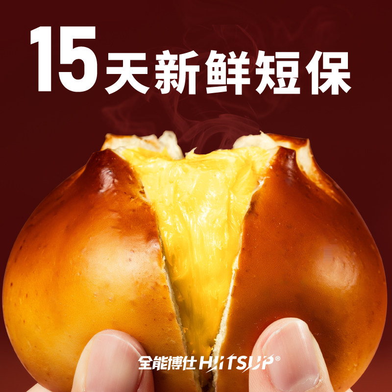 图 5
