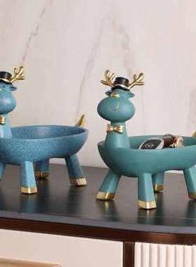 入户钥匙收纳摆件桌面柜子上装饰品实用家居鞋柜玄关放首饰收纳盒