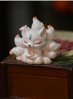 原创手工彩绘天然树脂小九尾狐萌狐汽车饰品摆件中控台装饰品桌面