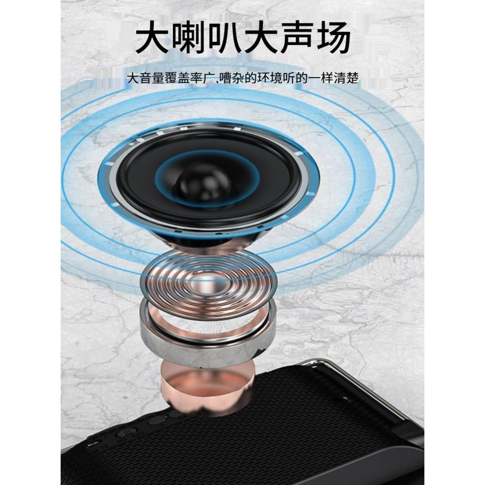 二合一收钱音响wifi收款语音播报器二维码收钱提示喇叭无线蓝牙