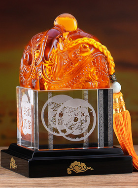 企业礼品定制送客户高档纪念品