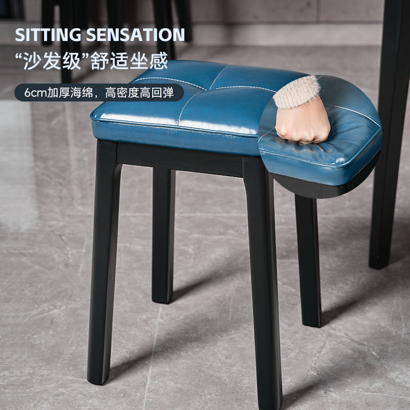 实木凳子家用可叠放客厅餐桌轻奢高级感软包方凳化妆梳妆舒适久坐,淘宝优惠券,粉丝福利购,淘宝优惠卷