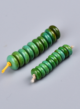 7A绿蓝松石隔片一组diy手工手链