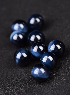 10A天然蓝虎眼石散珠子虎晴石
