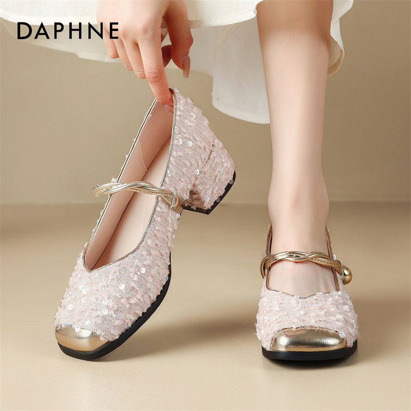 达芙妮玛丽珍女鞋2025新款春秋法式小香风亮片高跟鞋浅口中跟单鞋,淘宝优惠券,粉丝福利购,淘宝优惠卷