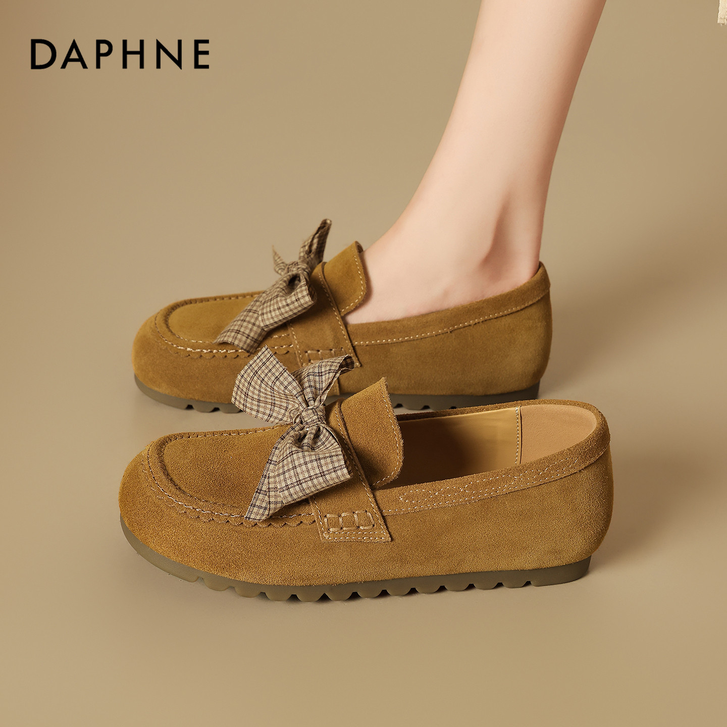 达芙妮豆豆鞋女2026新款春秋平底单鞋真皮软底不累脚一脚蹬乐福鞋,淘宝优惠券,粉丝福利购,淘宝优惠卷