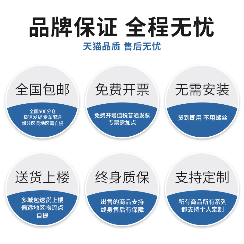 文件柜资料柜凭证柜财务会计大器械档案柜钢制带锁办公室铁皮柜-图1