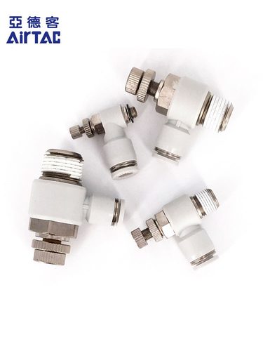 原装亚德客调速 节流阀 PSL4M5A PSL401A PSL4M5B PSL401B AirTAC - 图1