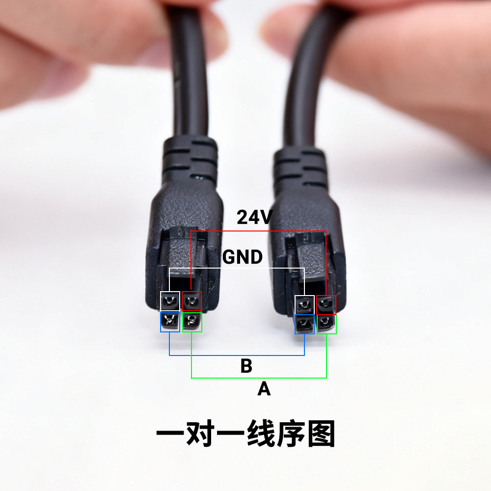 拓竹BMCU3D打印机4P公头自动供料接AP printer多色模块bmcu连接线,淘宝优惠券,粉丝福利购,淘宝优惠卷