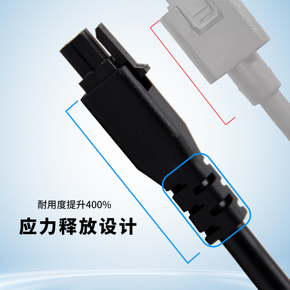 拓竹子Bambu lab AMS lite 4-pin原装延长数据线 适用A1/A1mini - 图1