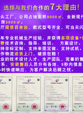 供应红心猕猴桃榨汁机 小型甘瓜打浆机 多功能网纹瓜去核榨汁设备