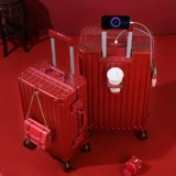 Чемодан для невесты, красная коробка, 24 дюймов