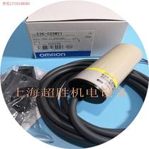 Pre-shoot for quotation: brand new original fit close to sensor E2K-C25MY1 warranty for one year